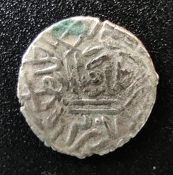 Mehmed II Edirne 855AH #0088