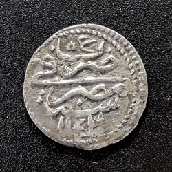 Mahmud I. 1143AH Misir