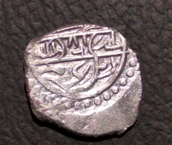 Mehmed I NM 816AH #0067