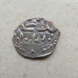 Mehmed III Filibe 1003 AH #0420