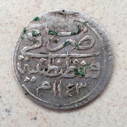Mahmud I. 1143AH Konstantiniye