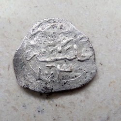 Mehmed III Filibe 1003 AH #0400