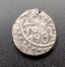Mehmed II Novar 865AH #0187