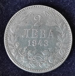 BUL 1943 2 leva