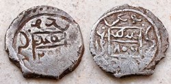ERROR * Suleyman Celebi NM 806AH