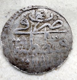 Abdul Hamid I. P1 1187/14 AH Konstantiniye