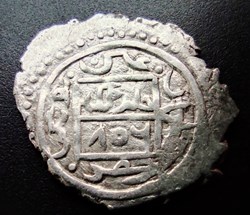 Suleyman Celebi NM 806AH #00042