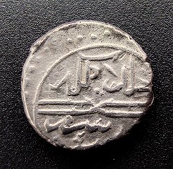Murad II Bursa 834AH #0084