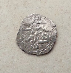 Mehmed III Novaberde 1003 AH #0413