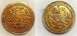 1223/16 Mahmud II. Surre Altin R2