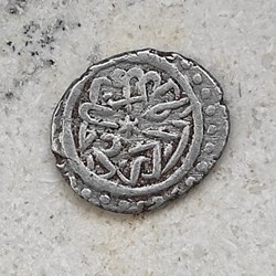Mehmed II Edirne 865AH