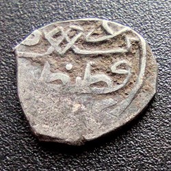 Selim I Konstantiniye 918AH #0285