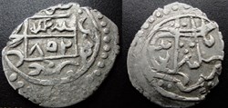 ERROR * Suleyman Celebi NM 802AH