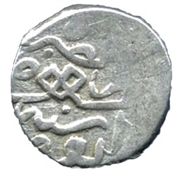 Selim I Enguriye - 918AH