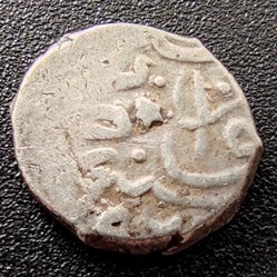 Suleyman I Novar 926AH #0277
