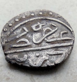 Bayezid II. Edirne 886AH