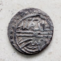 Murad II Serez 834 AH #0228