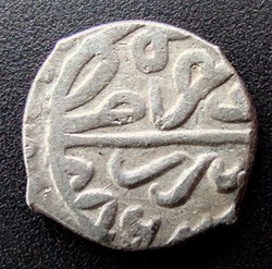 Bayezid II. Serez 886AH