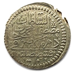 Mustafa II. 1106AH Konstantiniye 40 para