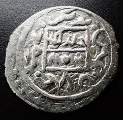 Suleyman Celebi NM 806AH #00044