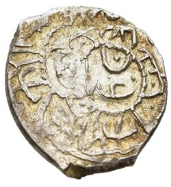 Osman II. NM 1027AH