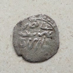 Mehmed III Novaberde 1003 AH #0235