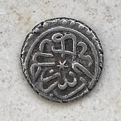 Mehmed II Serez 865AH