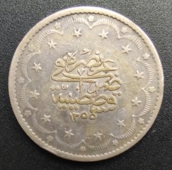 Abdul Mejid I. K20 1255/11