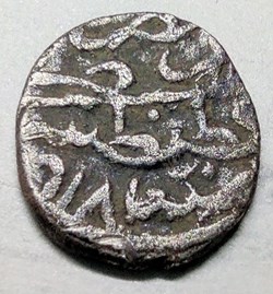 Selim I Konstantiniye 918AH #0124