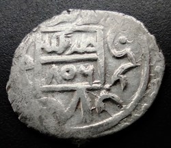 Suleyman Celebi NM 806AH #00046