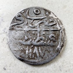 Abdul Hamid I. P1 1187/5 AH Konstantiniye