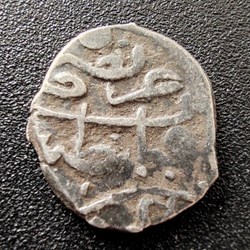 Selim I Konstantiniye 918AH #0276