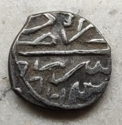 Bayezid II. Serez 886AH