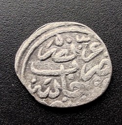 Suleyman I Koçaniye 926AH #0130