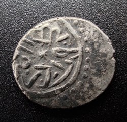 Mehmed II Edirne 865AH #0093