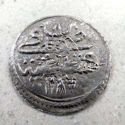 Abdul Hamid I. P1 1187/8 AH Konstantiniye