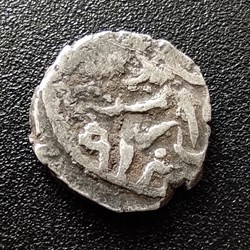 Selim I Novar 918AH #0265