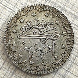 Mehmed V. Edirne K5 1327/2 AH R1 #2