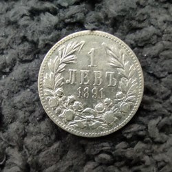 BUL 1891 1 lev