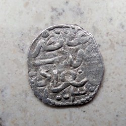 Mehmed III Belgrad 1003 AH #0398