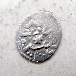 Mehmed III Filibe 1003 AH #0399