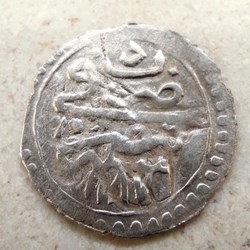 Abdul Hamid I. P1 1187/د AH Misir