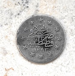 Abdul Hamid II. K1 1293/30