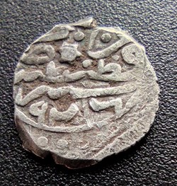 Suleyman I Konstantiniye 926AH #0283