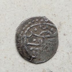 Murad III. Canca ND