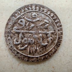 Mustafa III. P1 Islambol 1171/5 AH