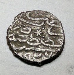 Suleyman I Konstantiniye 926AH #0136