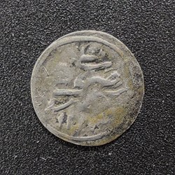 Mahmud II. P1 1223 AH Misir