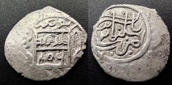 Suleyman Celebi NM 806AH #00004