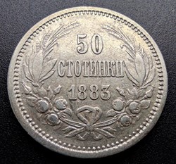 BUL 1883 50 stotinki